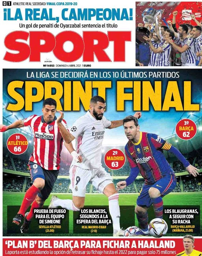 农业大棚-温湿度解决方案